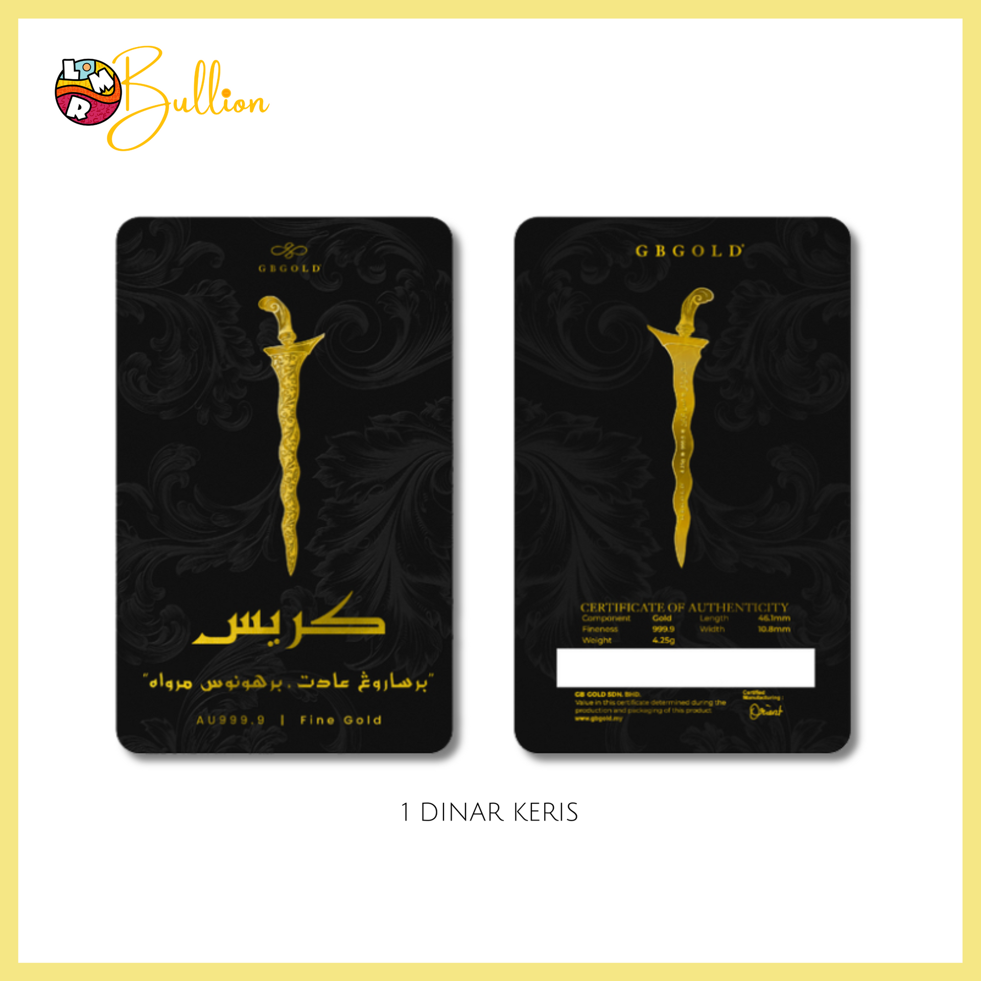 1 Dinar GB Keris (Au999.9)