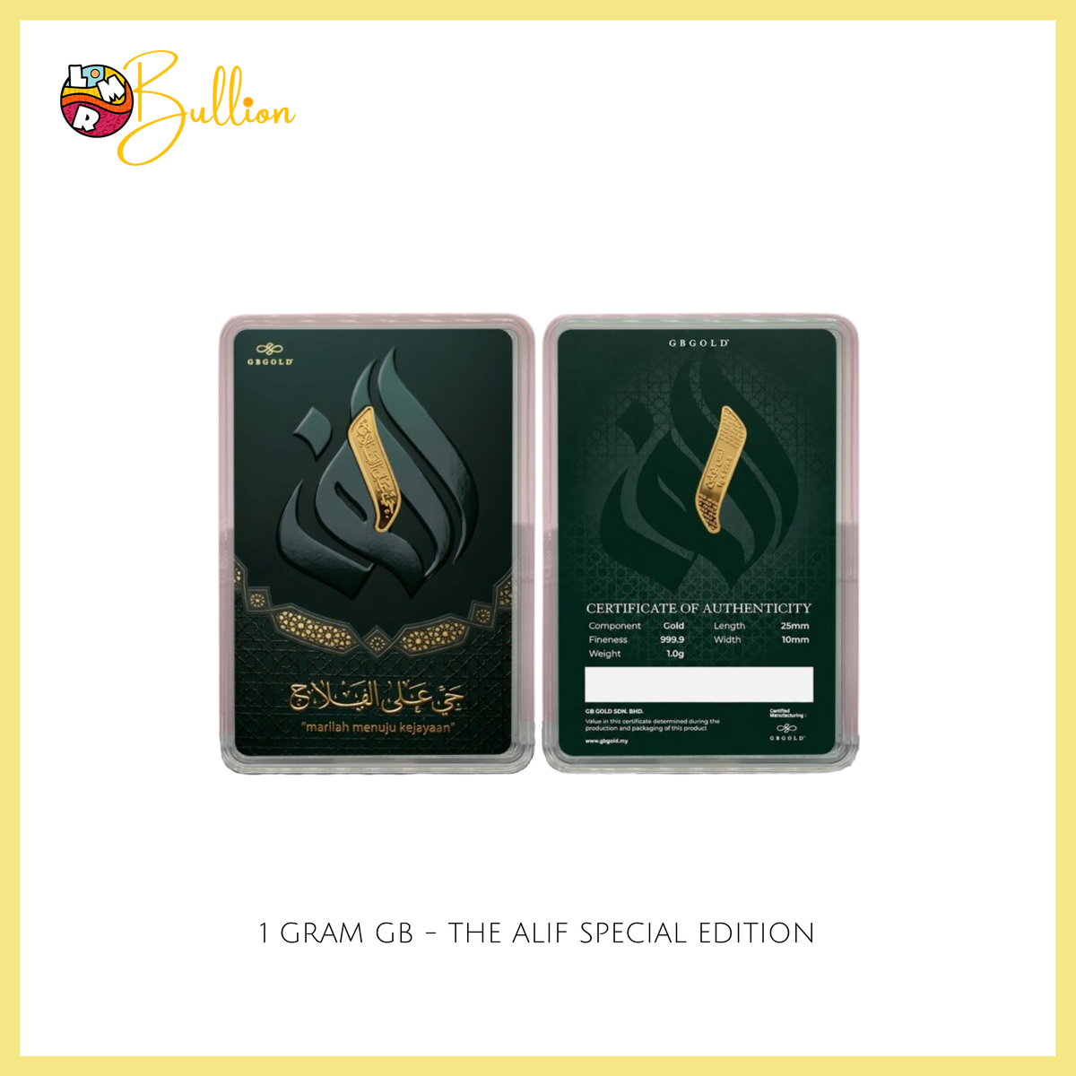 1g GB - The Alif Special Edition (Au999.9)