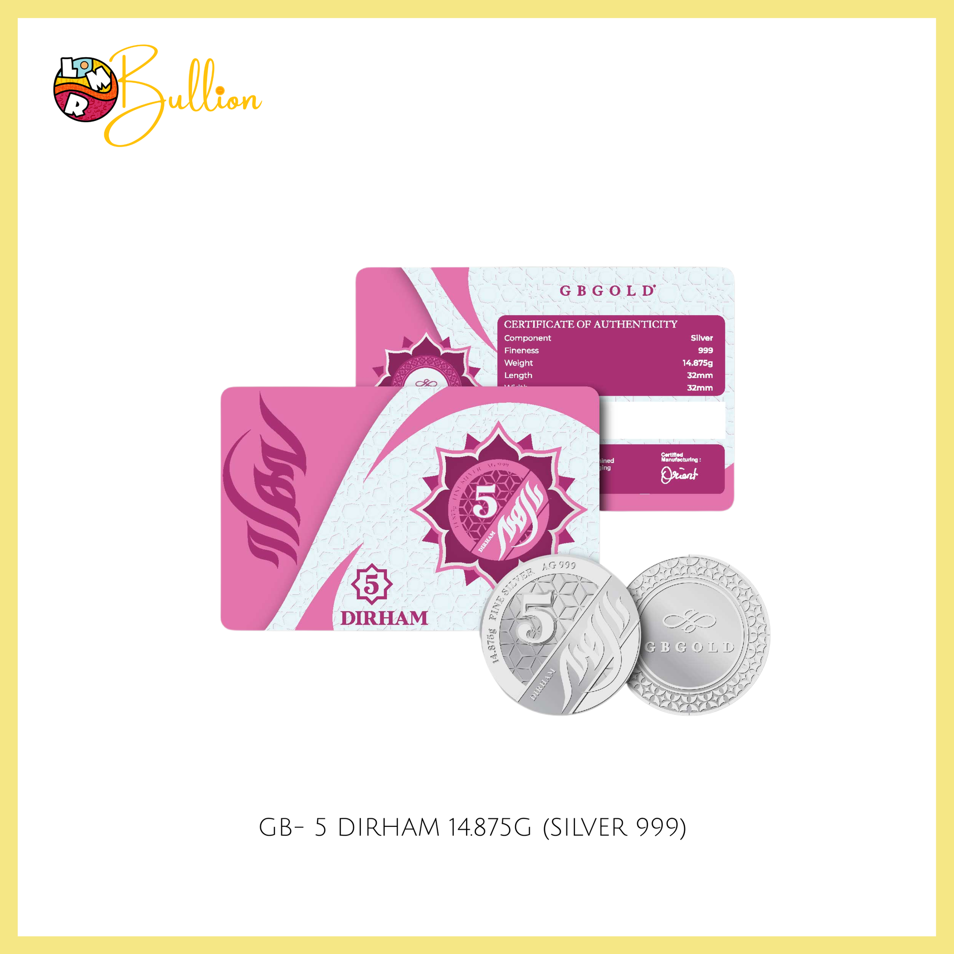 5 Dirham GB - 14.875g Silver (Ag999)