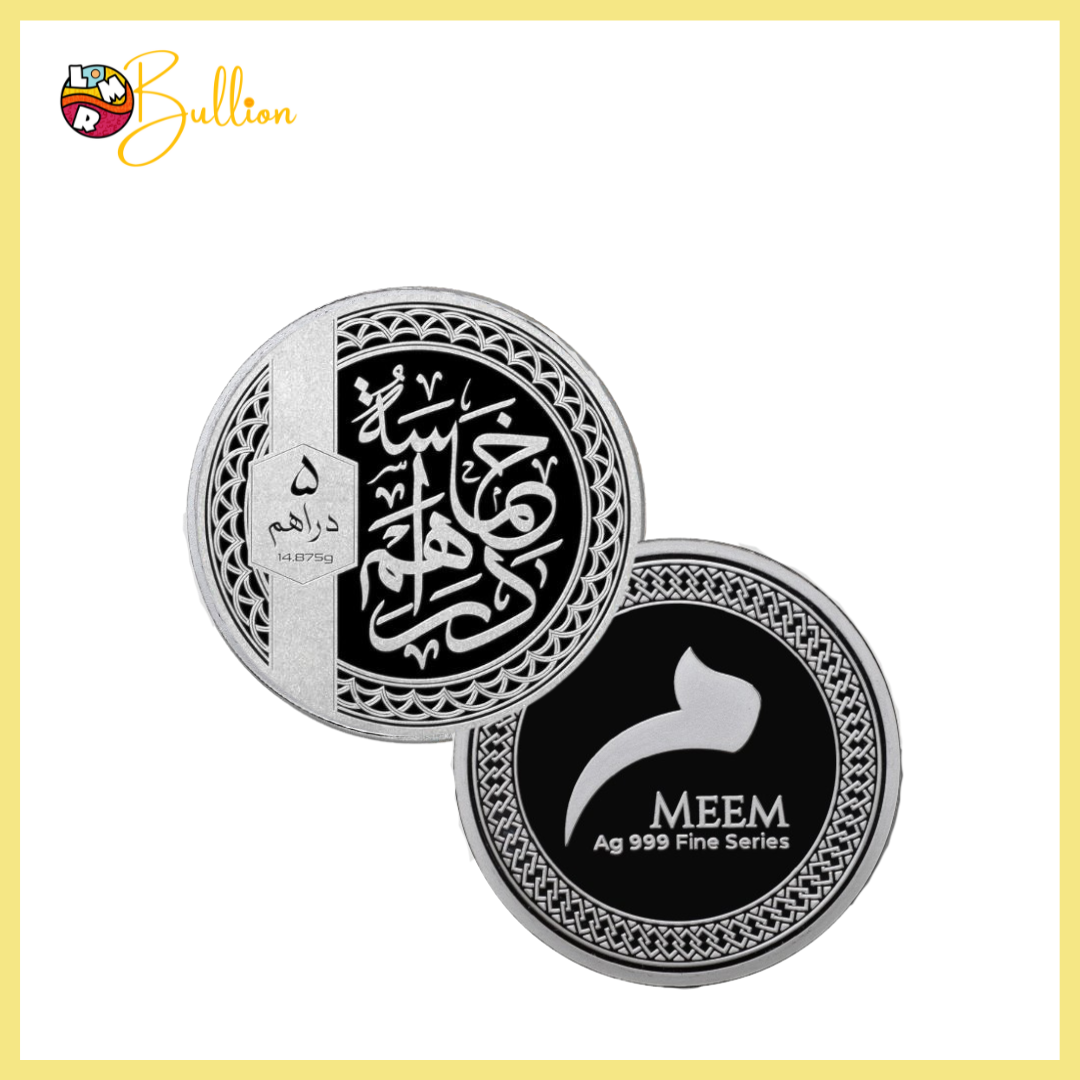 5 Dirham Silver 14.875g MEEM