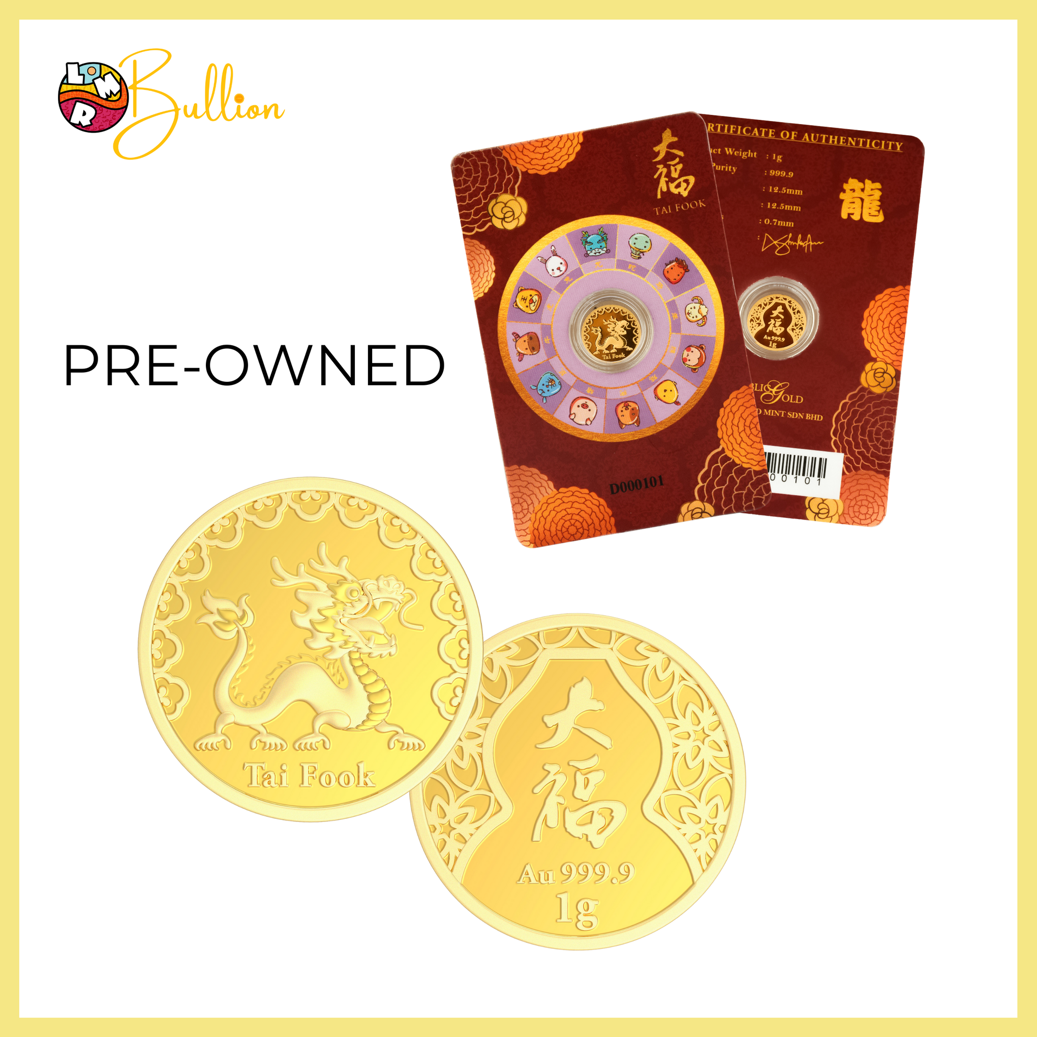 [PRE OWNED] 1g PG - Zodiac Dragon Gold Coin